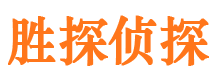 尼玛外遇调查取证